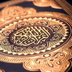 Favorites - Quran