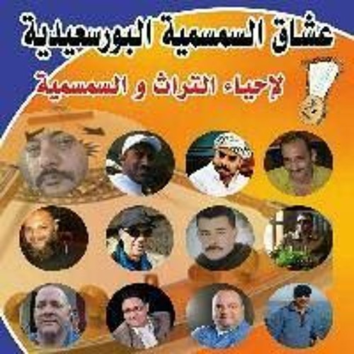 بقد الكد احمد مجاهد