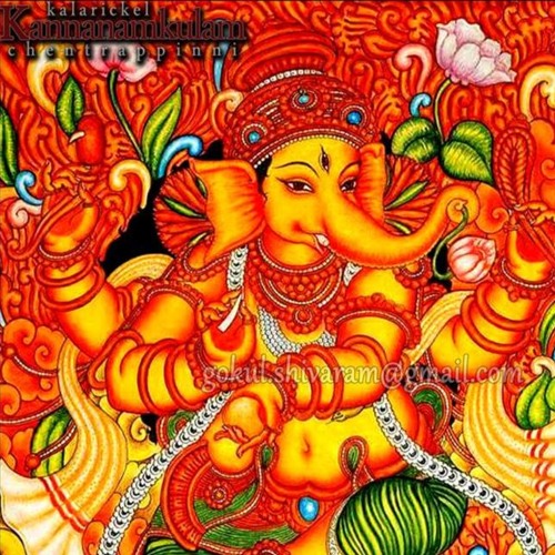 ॐMaha Ganapati Mool Mantraॐ