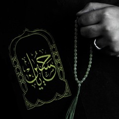 نوآعي