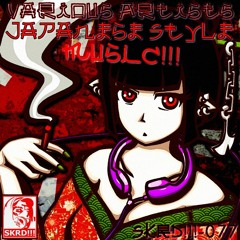 Sexy And Love Nobody