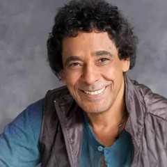 محمد منير - غرقي الحياة