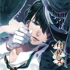 yandere r18 drama cd soundcloud yandere r18 drama cd soundcloud