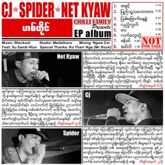 07.Phan Khin