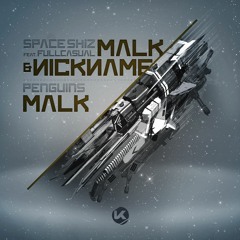 Malk - Penguins (Original Mix) Out November 23rd