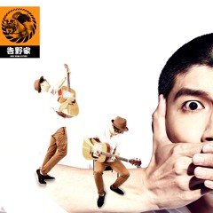 沒取好歌名就上傳啦demo