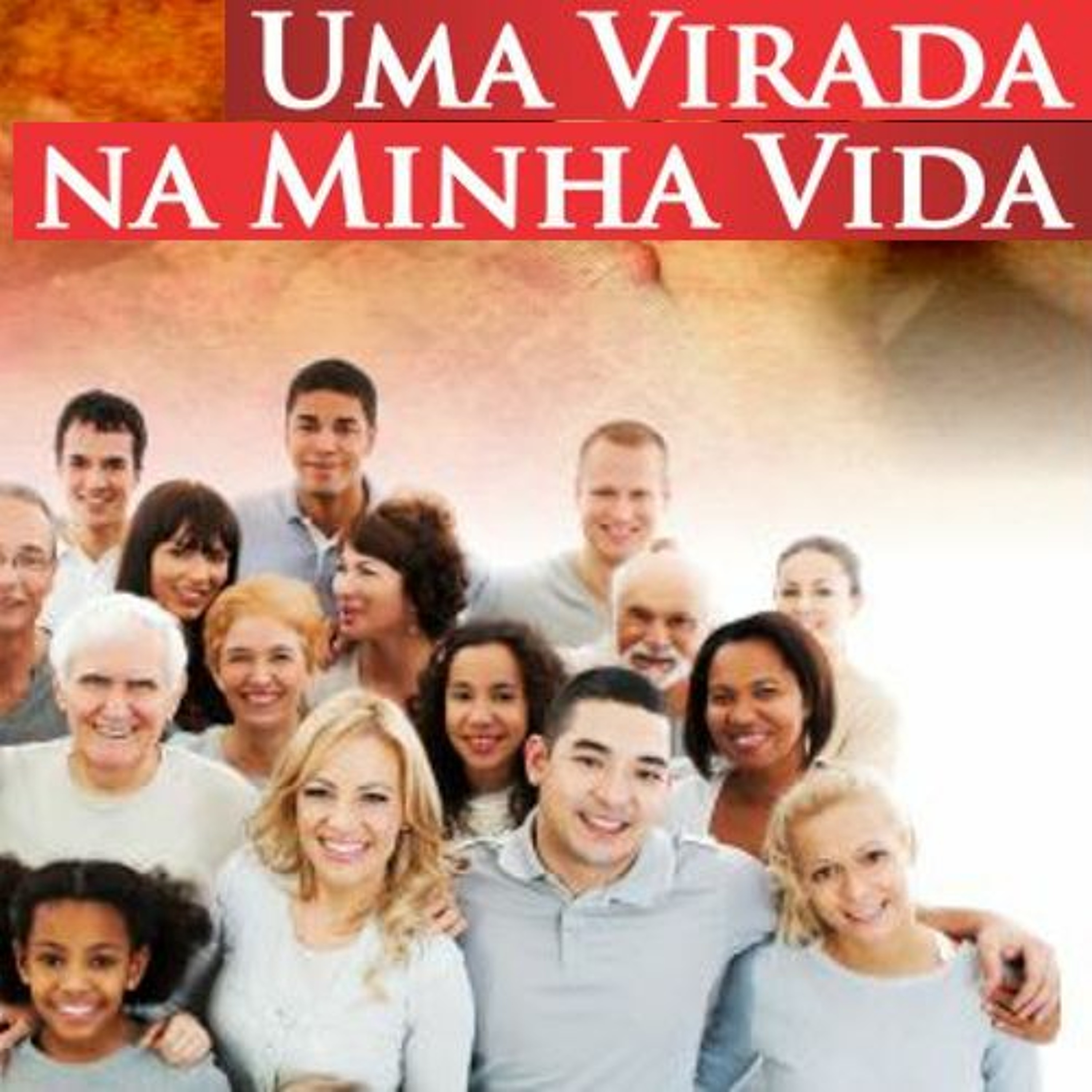 PAES Piedade