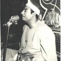 عبد المنعم الطوخي سورة القمر والرحمن وقصار السور