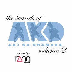 The Sounds of AKD Vol. 2