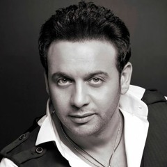 حبيبي ارحمني