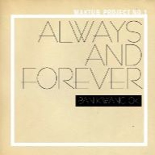 반광옥 - Always And Forever