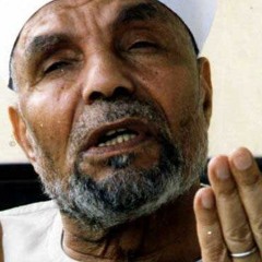 الشيخ الشعراوى - قصه االاخوة الاربعه