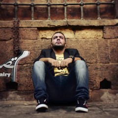 Ali khairy - mets3ba - على خيري - متصعبة