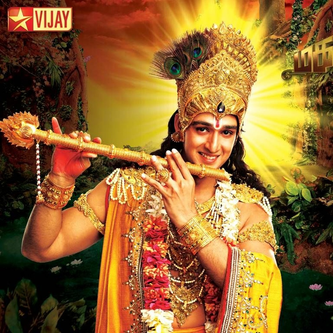Stream Kamal Kannan Listen to Mahabharatham Krishna Advices playlist online for free on SoundCloud