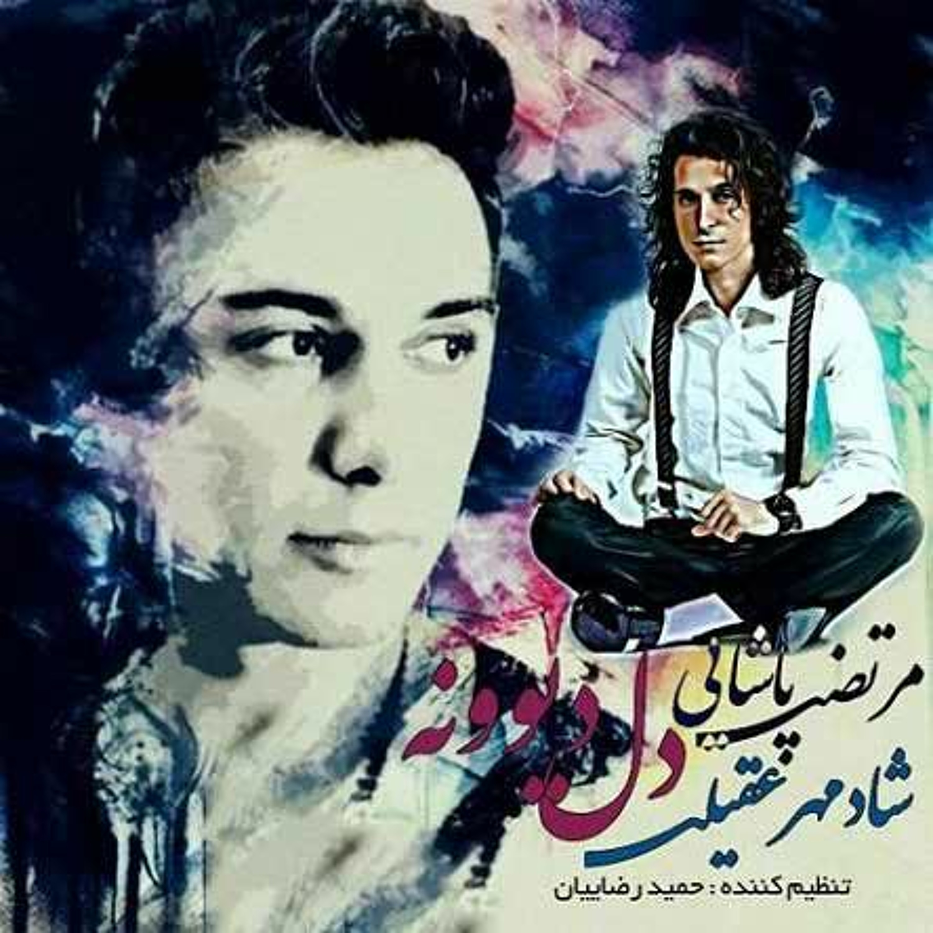 mehran29f