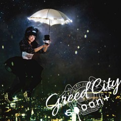 Greedcity～チンする秘密～