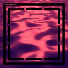 Bateau Fantôme (démo 1)