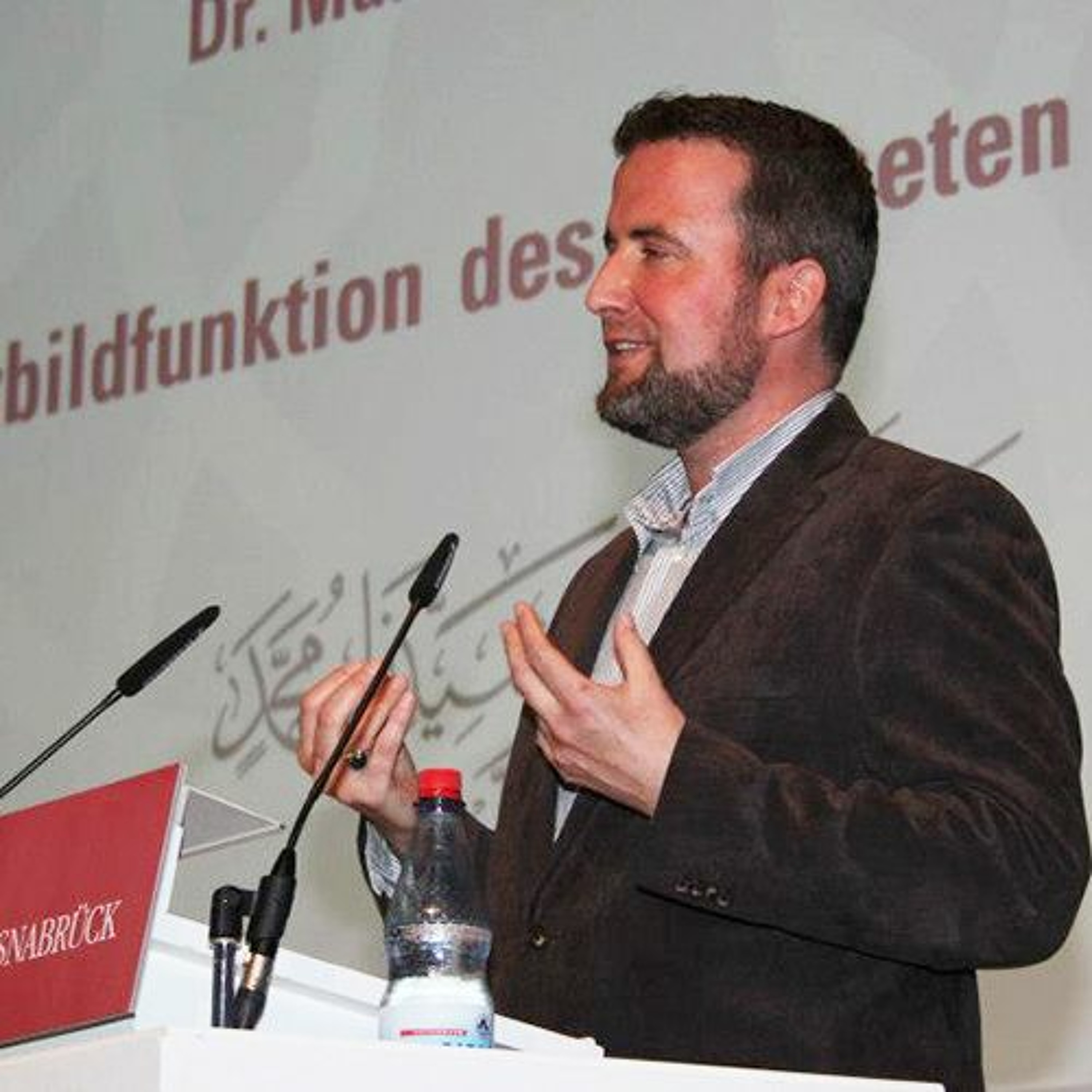 Islamische Theologie - IIT