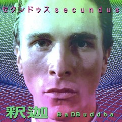 セクンドゥス s e c u n d u s - 10 Track Album - Free Download