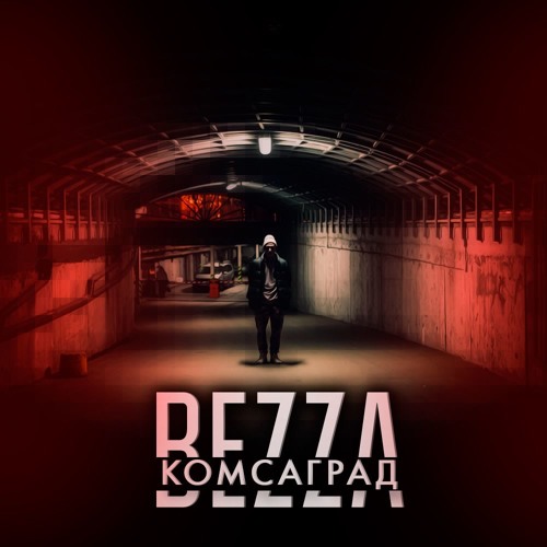 Stream Bezza - Комсаград by BEZZA | Listen online for free on SoundCloud