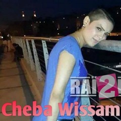 Cheba Wissam Hichem Smati Jawni Jnouni 3lih