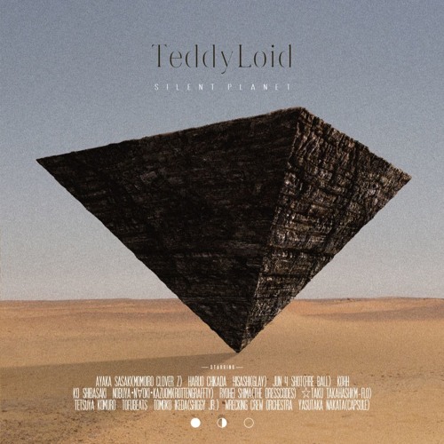 TeddyLoid「SILENT PLANET」ALL PLAY(Preview)