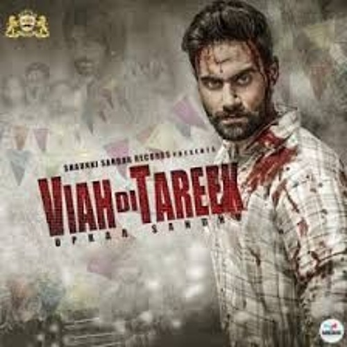 Viah Di Tareek  by Upkar Sandhu