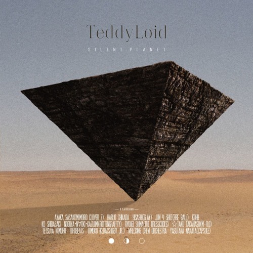 TeddyLoid Original 2nd Album "SILENT PLANET"②(Preview) by TeddyLoid