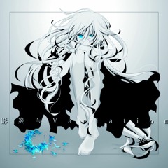 【廻音シュウ】影炎≒Variation【UTAUカバー】