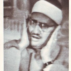 هل سمعت تلاوة محمد صديق المنشاوي بمقام الحجاز؟