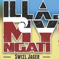 Das Not Love (Prod. Smokeygotbeatz)