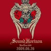 Stream せいっ☆ | Listen to Sound Horizon 『聖戦のイベリア
