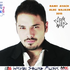Ramy Ayach - ALBe Waja3ni 2015 رامي عياش - قلبي وجعني