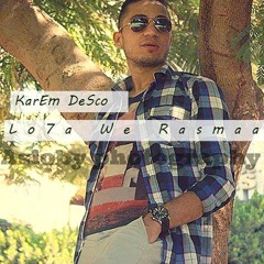 لوحه ورسمه || كريم ديسكو و شريف صلاح
