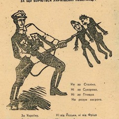 Ukr.tele.kom 2015 "U.P.A. (UA - PL - AU)"