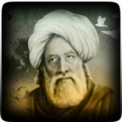 Chal Chal Bulihaya - Javed Bashir