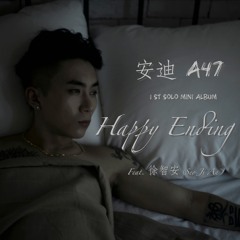 Happy Ending (Chinese VER)