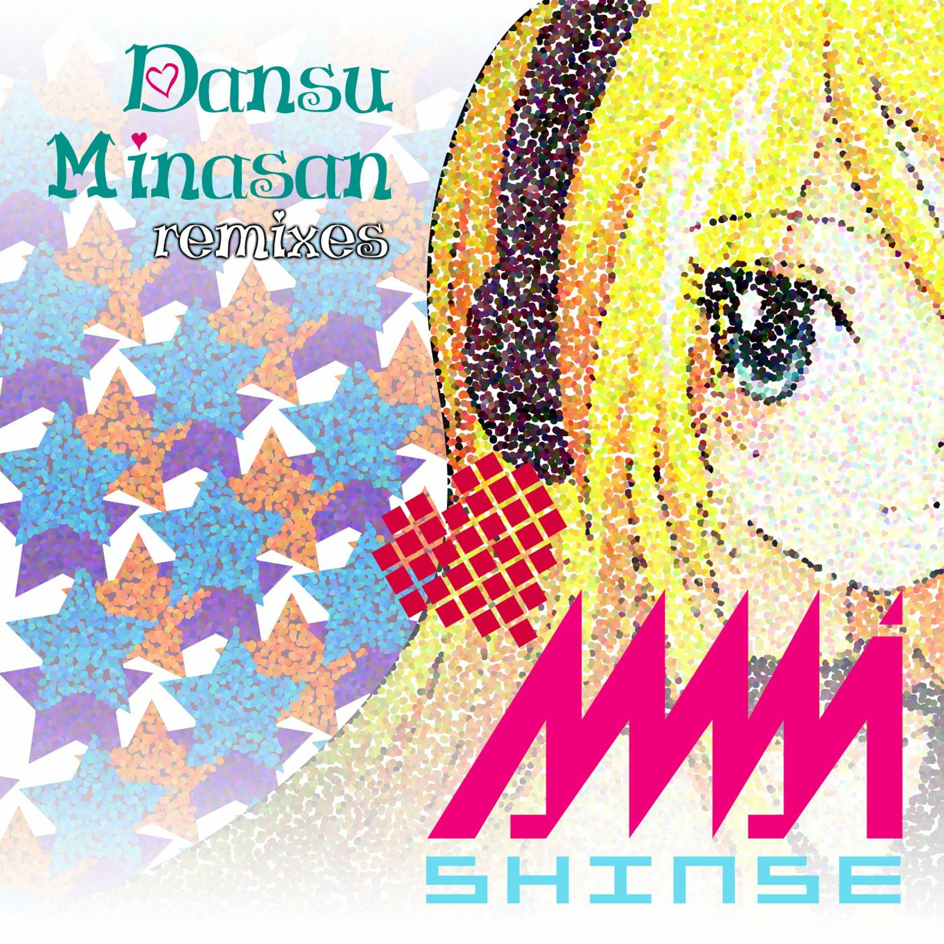 Amai Shinse