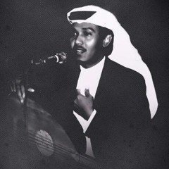 عيونك لي.