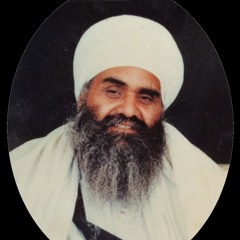 (1994) Baani Guru, Guru Hai Baani - Sant Baba Mann Singh Ji