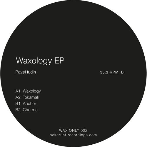 Pavel Iudin - Charmel