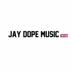 [ INST ] DOK2 - 내가 (JAYDOPE REMIX)