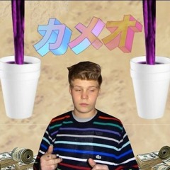 Oreomilkshake (Remake)