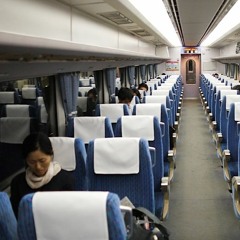正義 Tokyo Airport