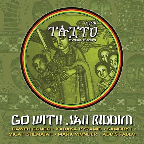 Daweh Congo - Go With Jah