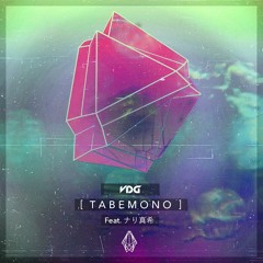 VDG - Tabemono (feat. ナり真希)