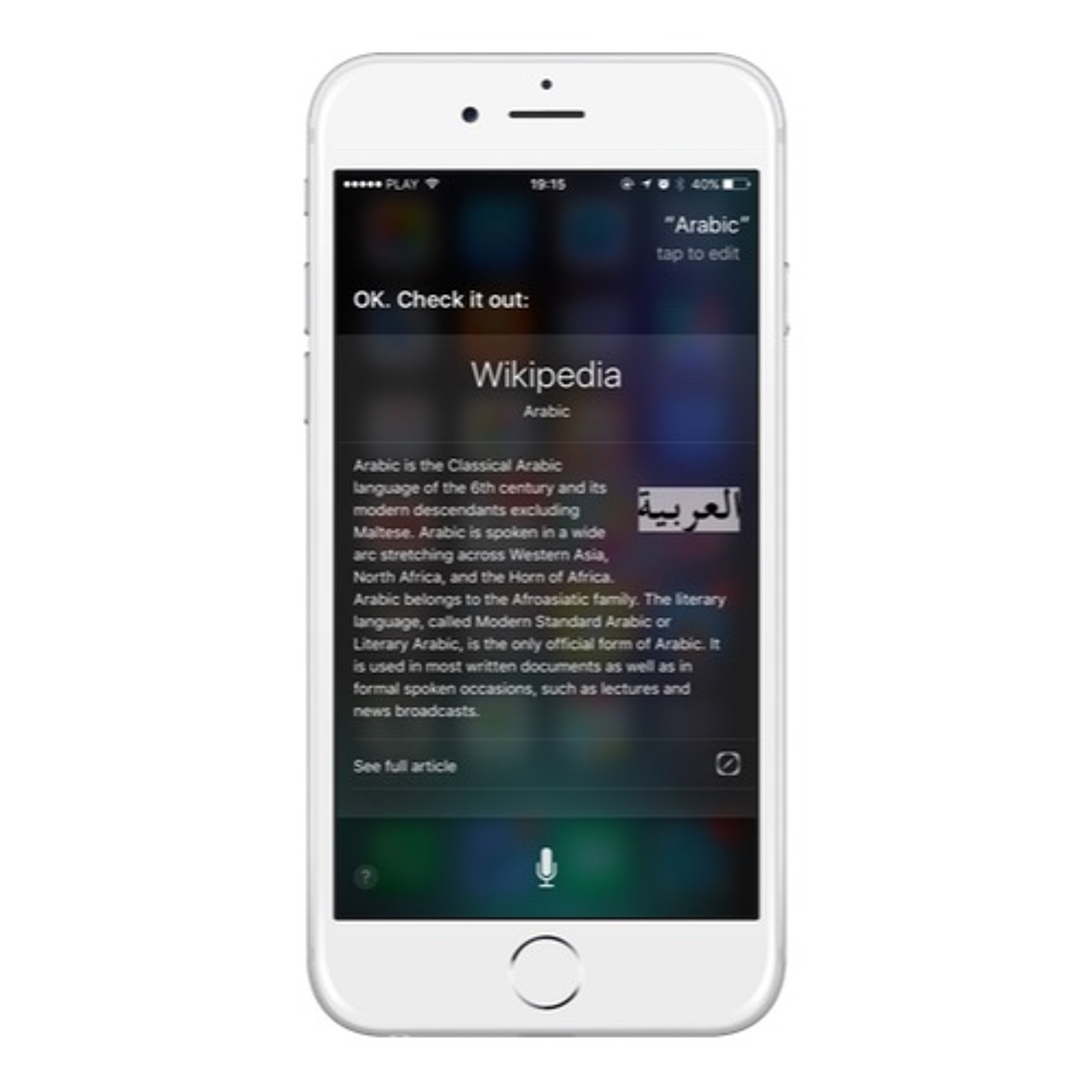 MyApple