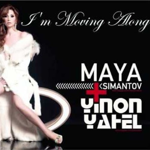 Yinon Yahel Feat Maya Simantov - I`m Movin` Along (Gabriel Barrera Remxi 2k15) Master