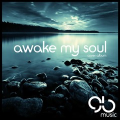 Oomph! - Die Schlinge (cover)