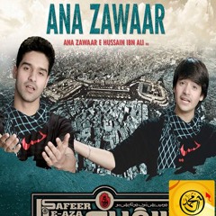 Ana Zawar